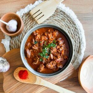 Гуляш из говядины, 0.5кг